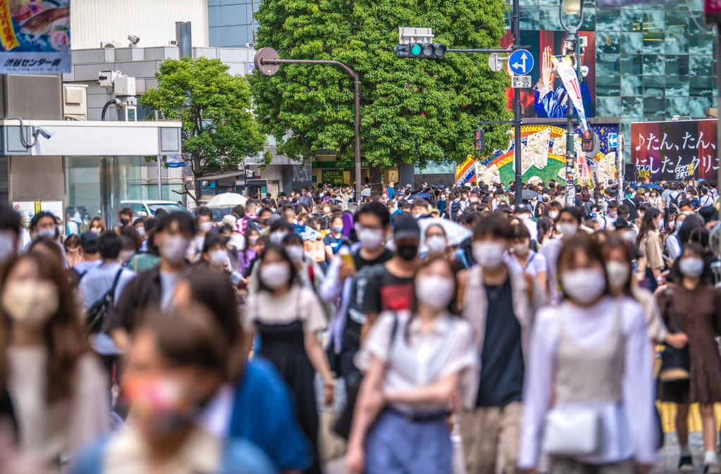 渋谷区の特徴