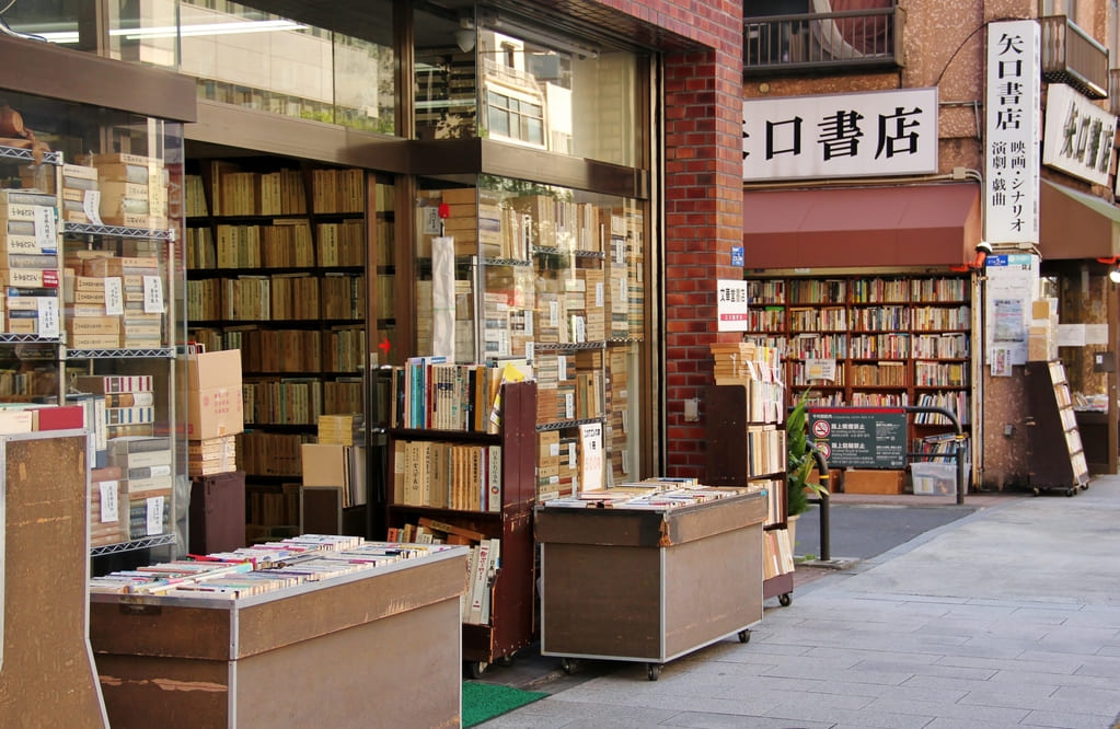 神田古書店街