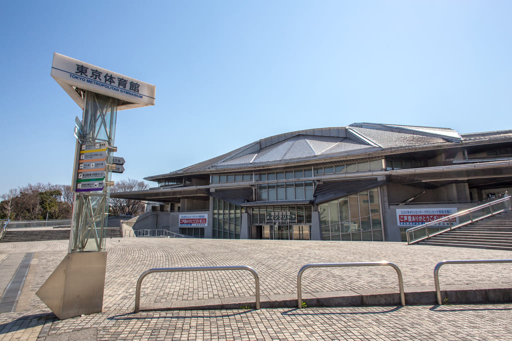 東京体育館