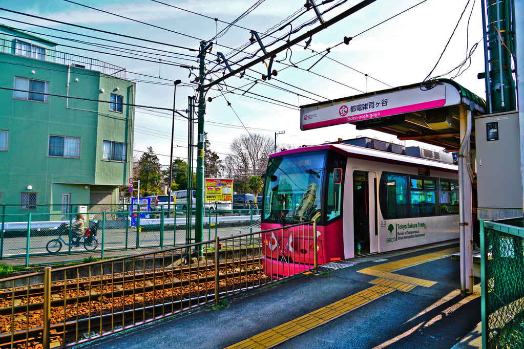 都電雑司ヶ谷駅も便利