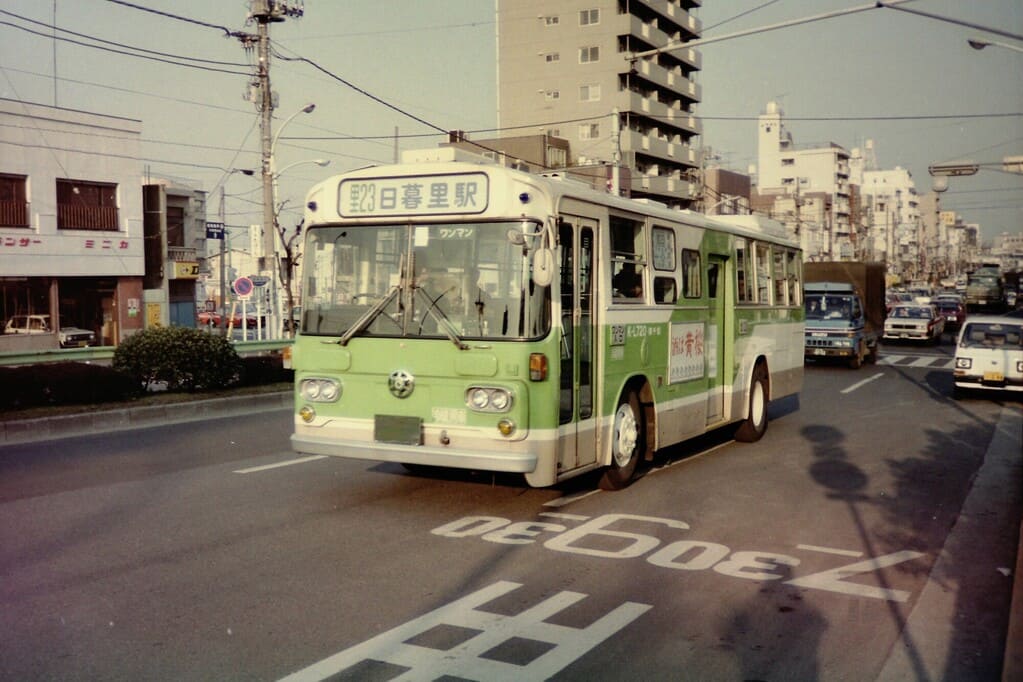 業平の歴史