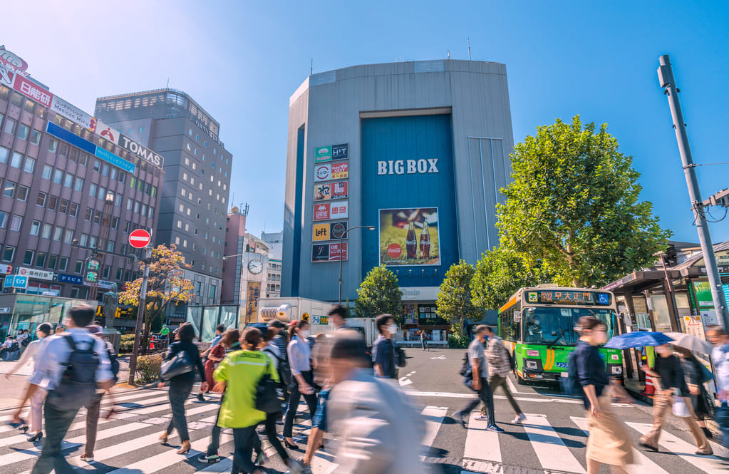 BIGBOX高田馬場