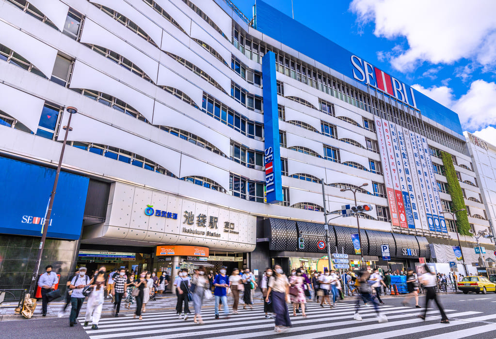 主要駅の池袋駅がある