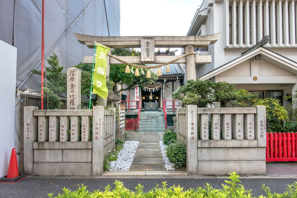 荏原金刀比羅神社