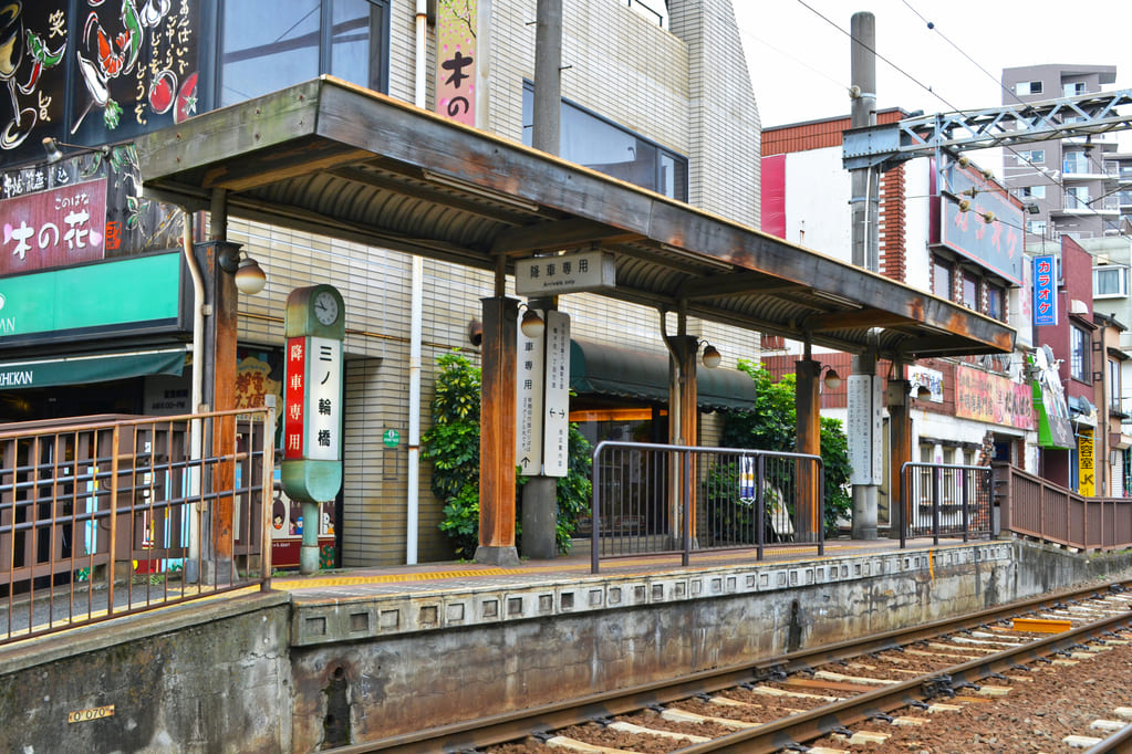 三ノ輪橋駅