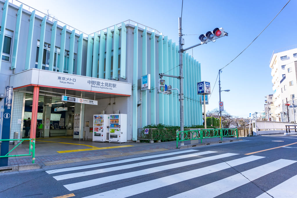 弥生町で利用できる鉄道・駅