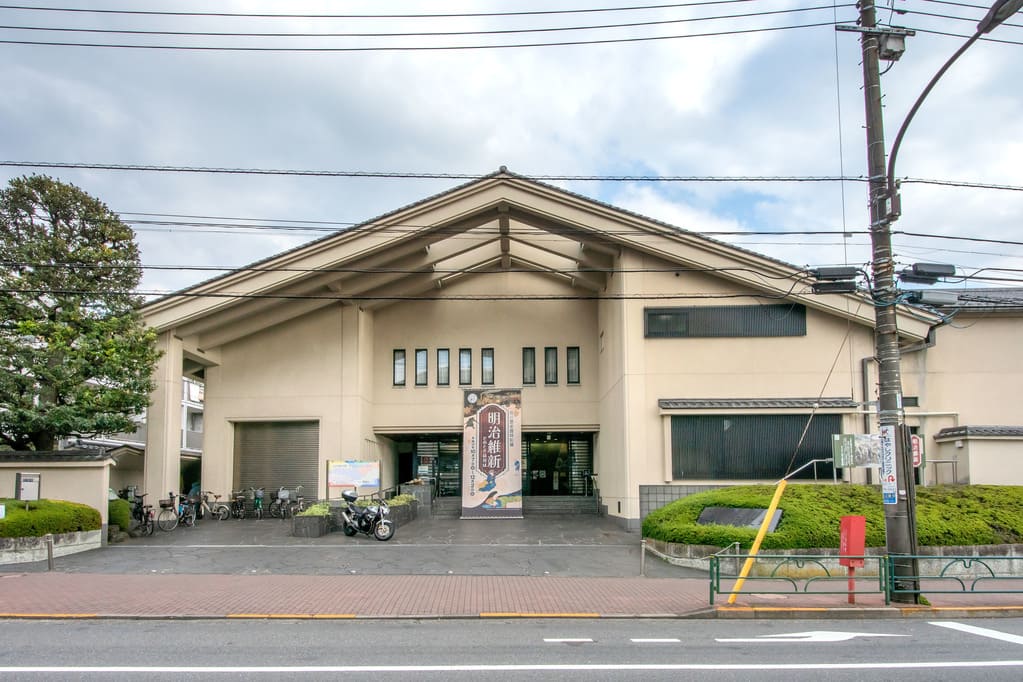 品川の歴史や文化を学習できる品川区立品川歴史館