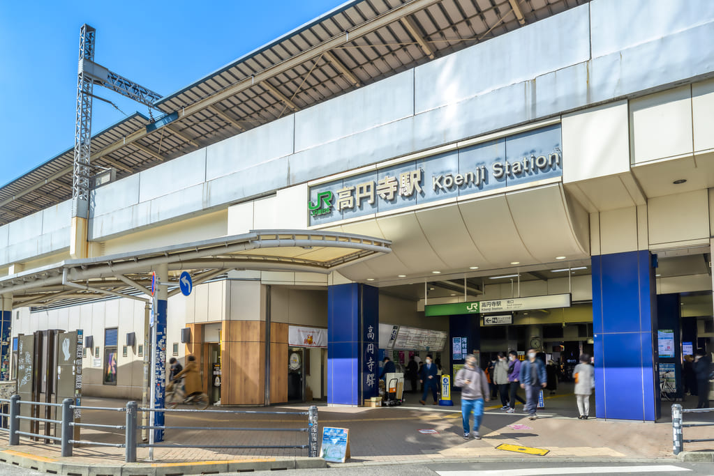 R中央線の高円寺駅も荻窪駅に次いで主要な駅