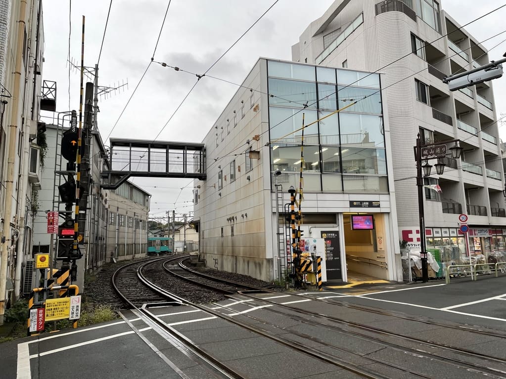 上町駅