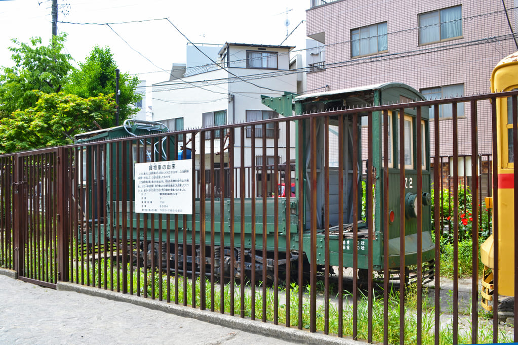 神明都電車庫跡公園