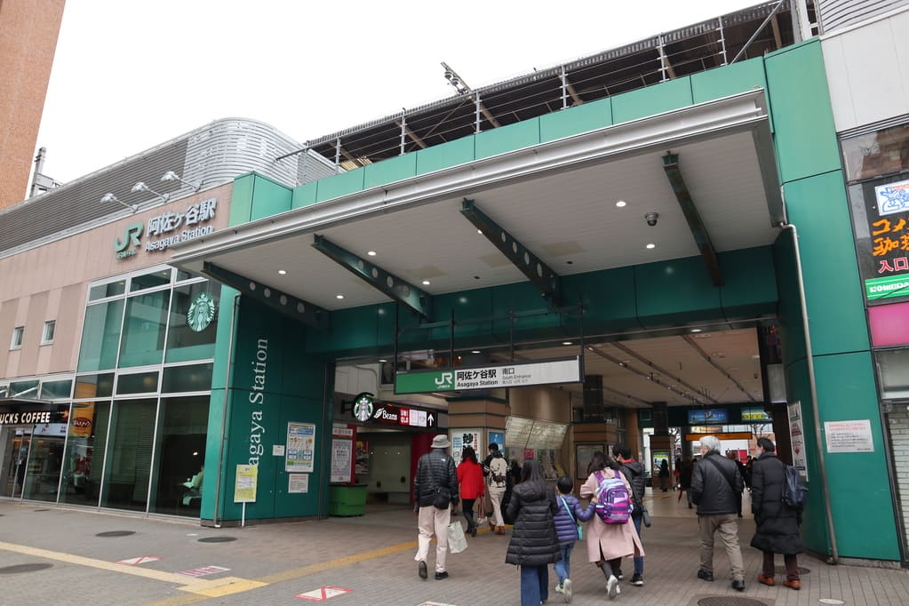 阿佐ヶ谷駅も住むのに最適で人気あり