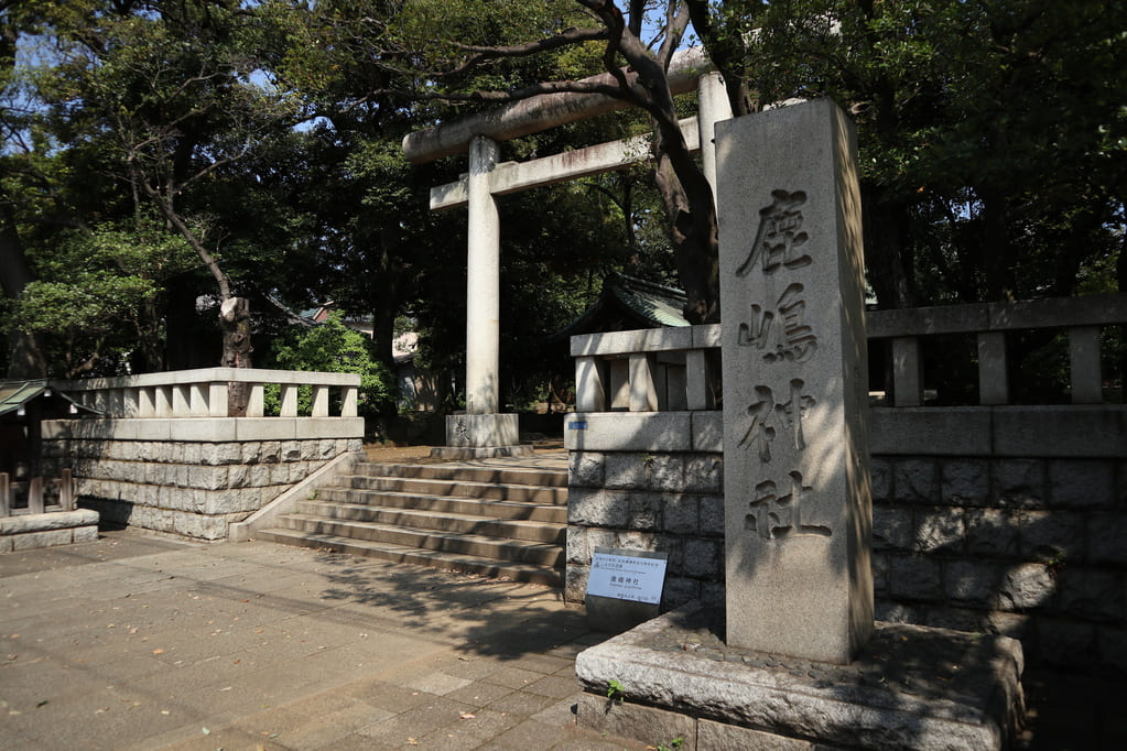 鹿嶋神社