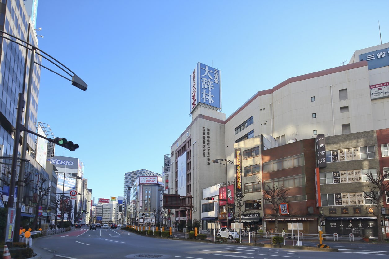 千代田区の賃貸オフィス神保町駅の賃貸オフィス物件