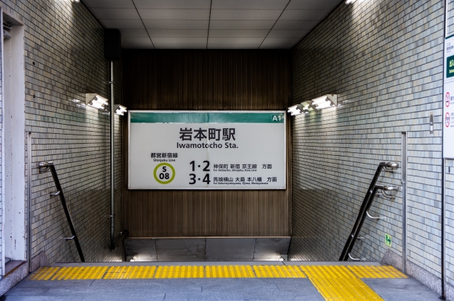 千代田区の賃貸オフィス岩本駅の賃貸オフィス物件