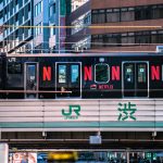 渋谷区の主要駅やエリアごとの特徴をご紹介