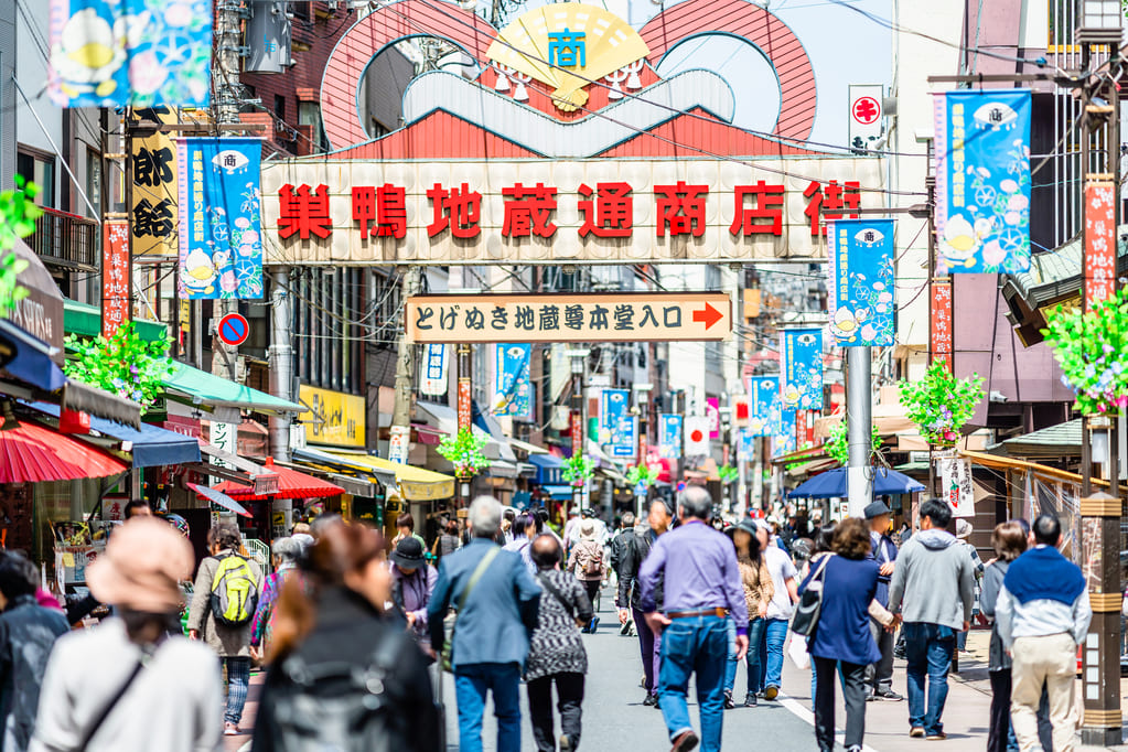 とげぬき地蔵がある巣鴨の街の特徴や歴史