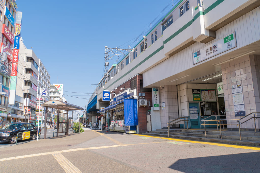 綾瀬の街の特徴や歴史について解説