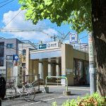 白山駅のオフィス単価の相場は？おすすめの物件情報もご紹介